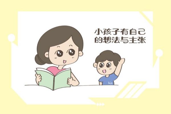 湖南湘潭排名前六的叛逆小孩特训学校更新名单一览